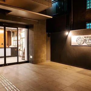 ホテル メルディアステイ二条城, 京都市