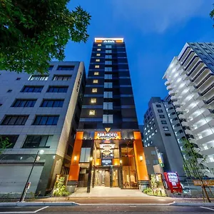*** Hotel Apa Hakata Ekimae 2chome Japon