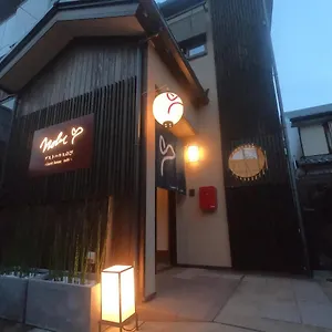 ゲストハウス ゲストハウスのび, 京都市