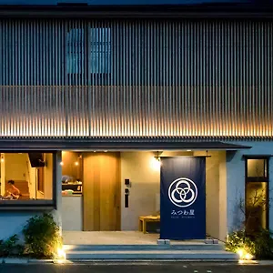  Auberge de jeunesse Mitsuwaya Japon