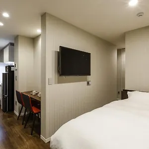 Appart hôtel Kyo No Yado En