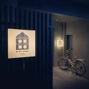 アパートホテル キキカサ京都, 京都市