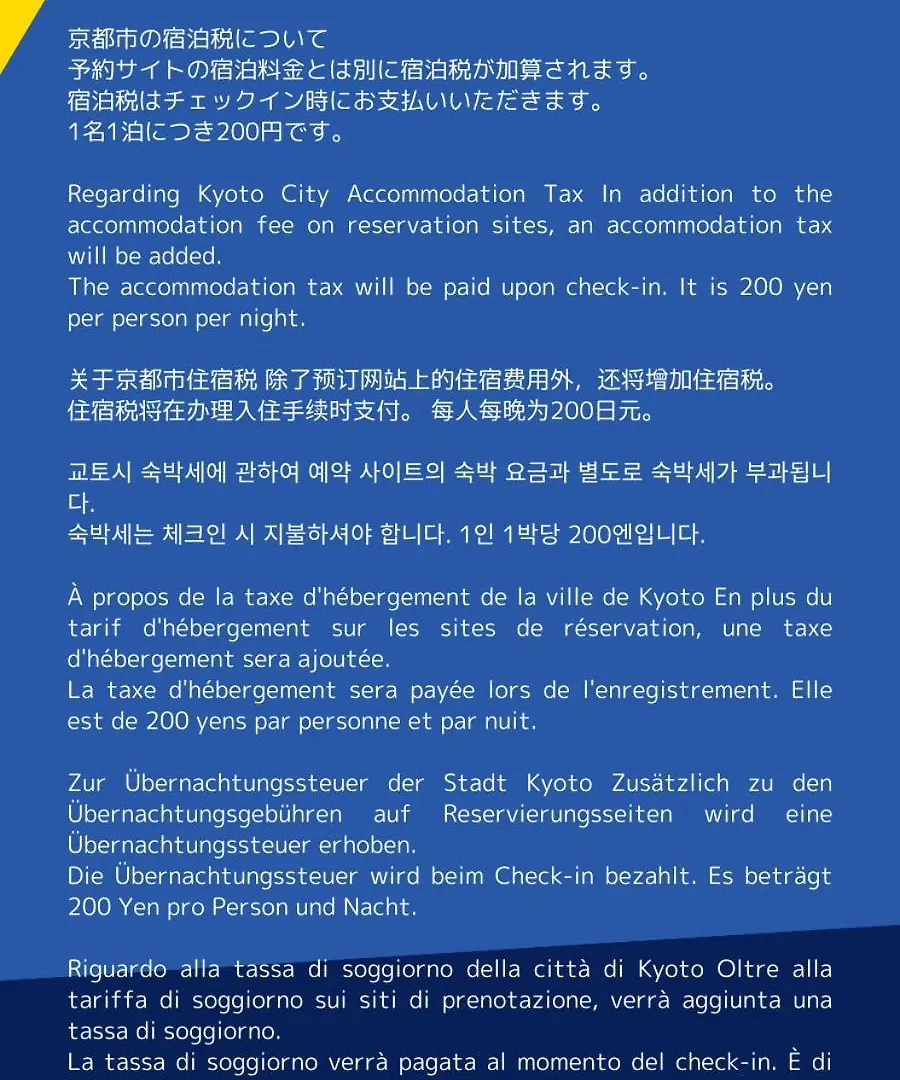 The Hotel Saint-Felicien Kyoto Shijo Karasuma