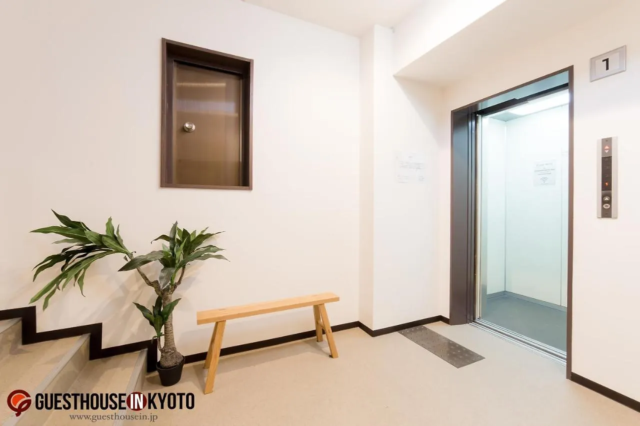**  The Hotel Saint-Felicien Kyoto Shijo Karasuma Japon