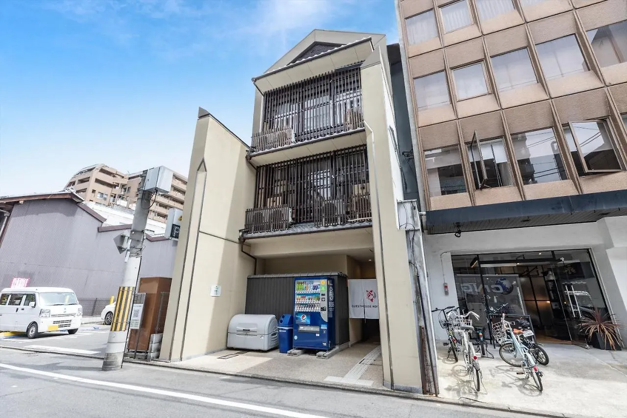 The Hotel Saint-Felicien Kyoto Shijo Karasuma 2*,