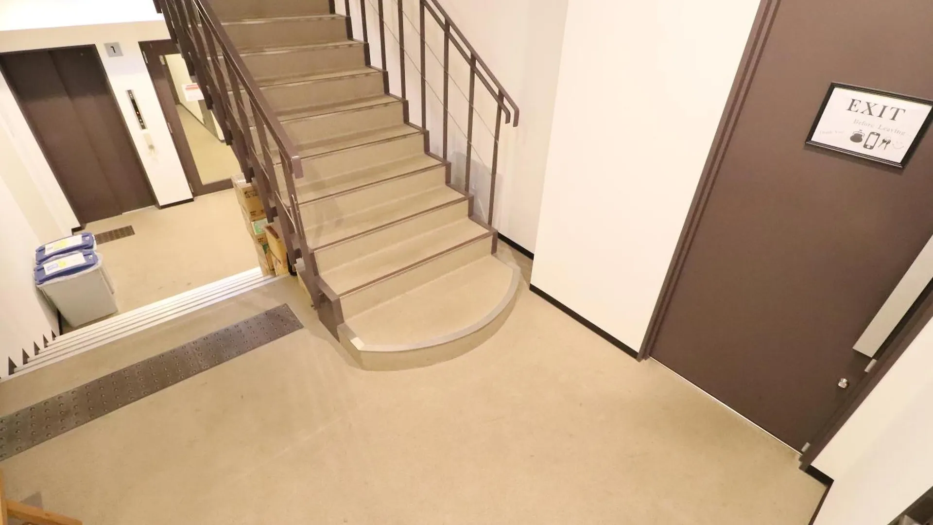The Hotel Saint-Felicien Kyoto Shijo Karasuma