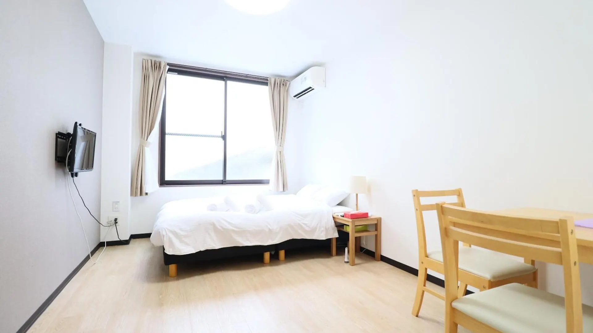 The Hotel Saint-Felicien Kyoto Shijo Karasuma 2*,