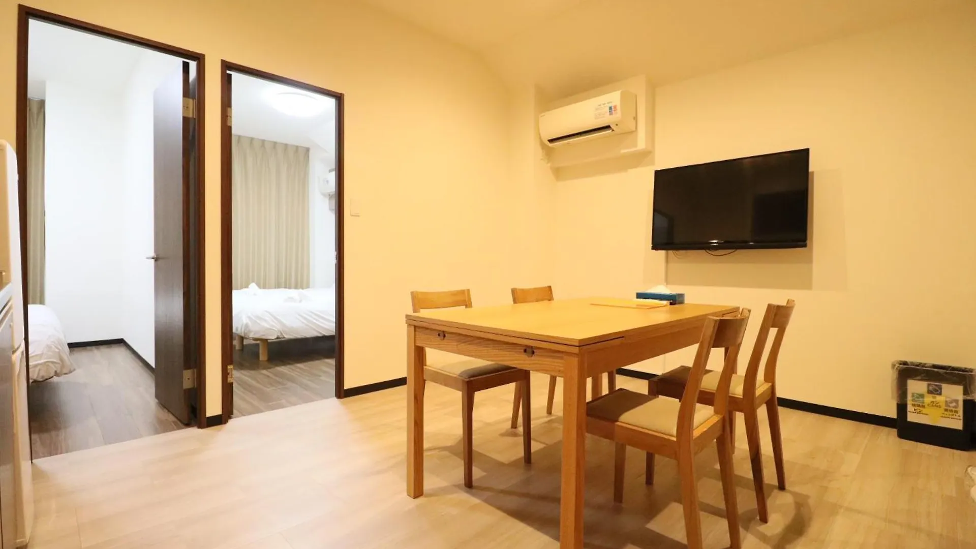 The Hotel Saint-Felicien Kyoto Shijo Karasuma