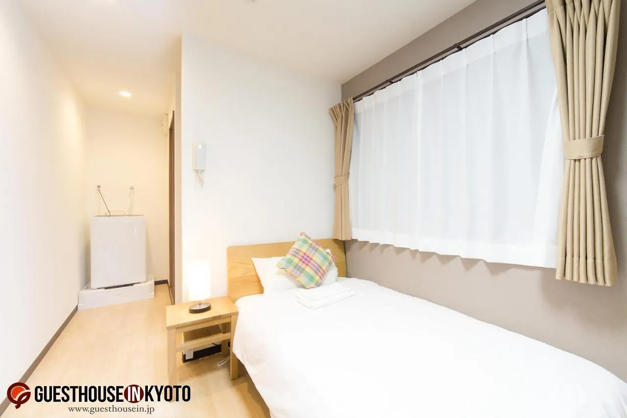 The Hotel Saint-Felicien Kyoto Shijo Karasuma
