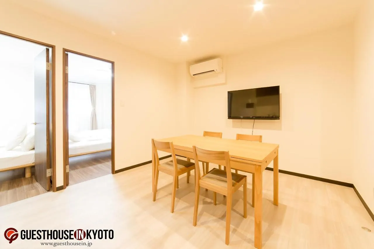 The Hotel Saint-Felicien Kyoto Shijo Karasuma